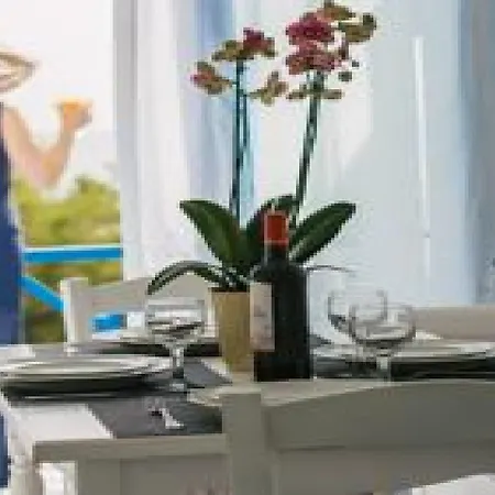 Appartement Geomare House
